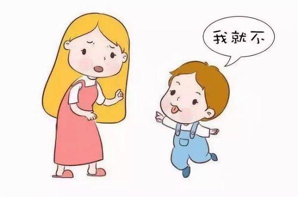 孩子叛逆期